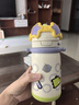 babycare百变恐龙儿童保温杯婴儿宝宝学饮杯吸管水杯水壶霸王龙不锈钢上学 实拍图