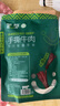 蒙都 手撕牛肉干 原味158g 约五成风干 袋装 休闲零食 肉干肉脯 实拍图