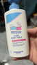 施巴（sebamed）婴儿润肤乳儿童面霜润肤露宝宝身体乳保湿护肤霜秋冬200ml进口 实拍图