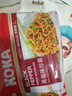 KOKA 可口方便面 黑椒炒面快熟泡面 85g*5 新加坡进口 实拍图