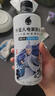外星人电解质水0糖0卡饮料 荔枝海盐口味 500mL*15瓶 实拍图