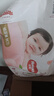 好奇（Huggies）铂金装小桃裤纸尿裤M144片(6-11kg)中号尿不湿【透爽散热】 实拍图