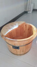 京东物流 木桶洗脚桶泡脚桶家用保温足浴桶脚盆木质按摩足浴盆 圆边桶26cm高+实木盖+足浴粉30包 实拍图