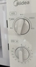 美的（Midea）快捷微波炉 家用小型  360°转盘加热  旋钮操控 高温杀菌 易洁内胆 M1-L213B 纯白 实拍图