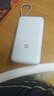 小米（MI）【3C认证】小米充电宝 自带线 快充版 20000 33W 浅灰色 可上飞机/火车 可充手机平板笔记本耳机 实拍图