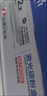 格之格1020硒鼓 12a硒鼓适用惠普1005硒鼓hp q2612a 1010 1015 1018 1022佳能lbp2900 3000打印机易加粉2支装 实拍图