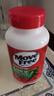 Move Free益节氨糖软骨素钙片绿瓶120粒*4+UC2专利骨胶原75粒*2 维骨力美国 实拍图
