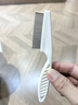 憨憨乐园 狗梳子除蚤猫梳子猫咪刷子脱毛梳狗毛刷宠物梳毛器跳蚤梳白色 实拍图
