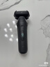 松下（Panasonic）新9系大师剃须刀 AI智能屏剃须刀电动往复式男士清洁中心进口六刀头2025新款商务男士礼物L690U 实拍图