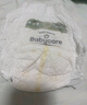 babycare皇室狮子王国弱酸拉拉裤bbc宝宝尿片夏季超薄透气婴儿尿不湿尿片 XL 1包 18片 迷你装【12-17KG】 实拍图