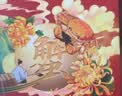 【礼券】鲜京采大闸蟹中秋礼品卡券388型 全母蟹2两/只 4对8只 生鲜螃蟹礼盒 实拍图