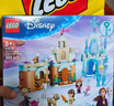 乐高（LEGO）积木迪士尼43278 迷你城堡和艾莎冰雪宫殿女孩儿童玩具生日礼物 实拍图