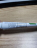 [奥络] 夫西地酸乳膏2%*10g/盒 实拍图