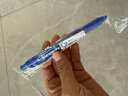 派通（Pentel） BLN75按动蓝色中性笔高颜值0.5mm签字笔商务学生速干水笔水性笔办公用品文具 蓝色单支装 实拍图