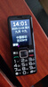 金立（Gionee）老年手机4G全网通老年机超长待机老人手机2.8英寸大屏大字体大声音学生老年人专用手机 V23 黑色  实拍图