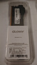光威（Gloway）8GB DDR4 2666 台式机内存条 天煞 马甲条 精选颗粒 CL19 枪灰色 intel专用条 实拍图
