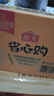 海天 礼盒系列 生抽酱油1.5kg*2+蚝油520+料酒800ml 省心购礼盒 实拍图