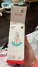 爱得利（evorie）奶瓶 新生儿奶瓶 标准口径玻璃奶瓶120ml (自带0-3个月S码圆孔) 实拍图