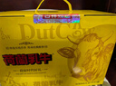 荷兰乳牛进口奶源 脱脂益生菌奶粉1.6kg礼盒装 不含蔗糖 送礼佳品 实拍图