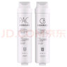 适用美的净水器净水机S1滤芯X500 MRC1780-500G 1880 1980 1980A PAC+CB(常换滤芯) 实拍图