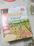 爷爷的农场婴幼儿米饼原味 宝宝儿童零食磨牙棒饼干32g 婴儿零食6-12个月 实拍图