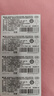 松下（Panasonic）CR2032进口纽扣电池3V适用汽车钥匙遥控器手表电脑主板电子秤小米盒子CR2032 五粒 实拍图