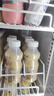 蒙牛（MENGNIU）全程冷链 优益C乳酸菌饮品百香果味 330mL*4瓶 实拍图