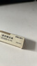 英雄（HERO）工程制图绘图工具学生机械制图套装建筑师考试绘图包cad专业画图工具圆规 经典绿色帆布包 23件套 实拍图