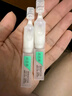 润百颜华熙生物屏障修护次抛精华修护舒缓保湿护肤品生日礼物 【超值优惠】白纱布3.0次抛60支 实拍图