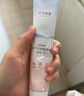 十月结晶牙膏口腔护理备孕期清洁准孕妇可用青柠口味100g 实拍图