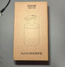 苏泊尔（SUPOR）智能泡沫自动感应洗手液泡沫机免接触出泡皂液机防水充电壁挂款s 实拍图
