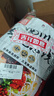 阿宽 方便面粉丝四川勾魂米线方便砂锅米粉速食泡面310g*3袋 非油炸 实拍图