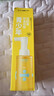 润本（RUNBEN）青少年洗面奶 青春期清洁黑头控油祛痘儿童洗面奶150ml 实拍图