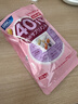 FANCL HealthScience女士复合维生素 女性40+每日营养包30日量VBVC胶原蛋白辅酶蓝莓 实拍图