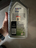 美孚1号 全合成机油 经典表现 ESP 5W-30  C3 5升 新加坡原装 实拍图