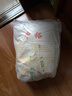 中裕面粉 麦香小麦粉 家庭通用粉 包子饺子馒头手擀面中筋粉10斤 实拍图