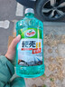 龟牌（Turtle Wax）硬壳玻璃水防冻-40°汽车冬季去油膜雨刮水强力去污2L*2瓶 实拍图