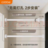 卡贝伸缩晾衣杆免打孔窗帘杆浴帘杆不锈钢撑杆阳台晾衣杆固定晾衣架白 实拍图