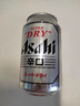 朝日Asahi朝日超爽生啤酒 330ml*15听 10.9度整箱装 实拍图