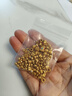 喜上眉梢喜饰黄金古法金珠999足金散珠硬金光面磨砂转运珠路路通圣诞礼物 4mm 重工古法珠单颗  0.25 实拍图