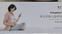 喜芽医用胎心监测仪监护仪孕妇家用胎儿胎动听诊器胎心仪孕妇胎监仪 尊享版30天租赁fetaphon-1801-WH 实拍图