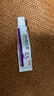 丽芙维A酸乳膏0.1%*18g+尿素乳膏30g去祛痘药膏医用淡化痘印黑头去鸡皮肤黑色素可搭异维A酸凝胶囊 实拍图