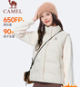 骆驼（CAMEL）户外防泼水羽绒马甲女90%绒子背心外套 J25CR2L5006 暖白 S 实拍图