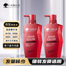 卡蓓诺（CABELO）强韧防脱洗发水 控油固发防脱断发 溢脂油性发质适用【日本进口】 【防脱固发】控油防断发 洗发水 350ml*2瓶 实拍图