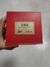 品味茶叶红茶 武夷山金骏眉特级50g 罐装礼盒 竹叶青茶业出品65001 实拍图