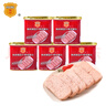 梅林午餐肉罐头 臻品午餐肉340g*5罐 方便面螺蛳粉火锅搭档 早餐食材 实拍图