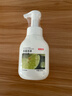 京东京造抑菌99.9%青柠甜梦泡沫洗手液300ml  健康口腔级儿童成人消毒易洗 实拍图