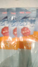 中盐 天山湖盐300g*8【未加碘 无抗结剂】天然湖盐食用盐 中盐出品 实拍图