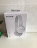 索尼（SONY） MDR-ZX110AP 耳机头戴式重低音手机电脑游戏有线耳机学生上网课学习办公耳麦 黑色 实拍图