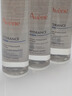 雅漾（Avene）恒润柔肤保湿水200ML大宝水舒缓补水爽肤水护肤化妆湿敷水礼物 实拍图